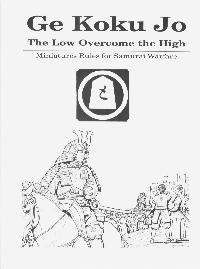 rulebook cover