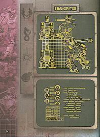 Rebel Emancipator Herc